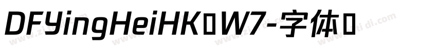 DFYingHeiHK W7字体转换
